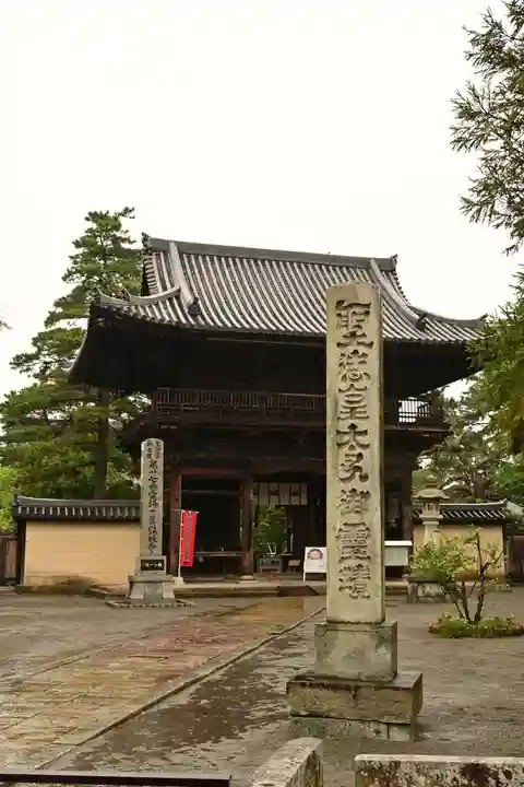 鶴林寺(兵庫県)