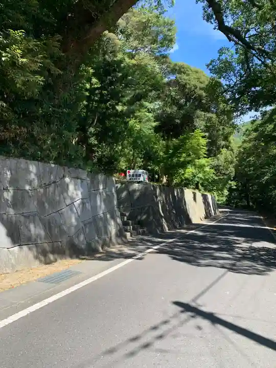 椎尾山薬王院(茨城県)