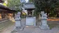 八幡神社(滋賀県)
