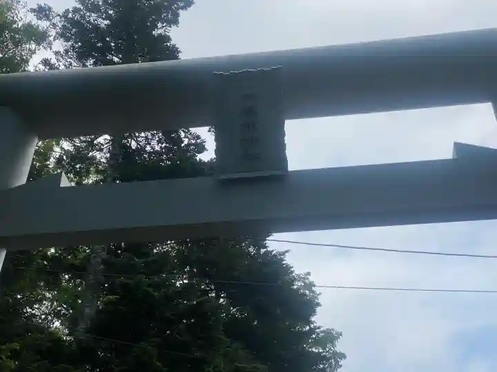 中標津神社(北海道)