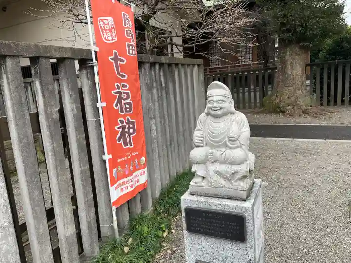 町田天満宮(東京都)