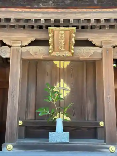屯倉神社(大阪府)