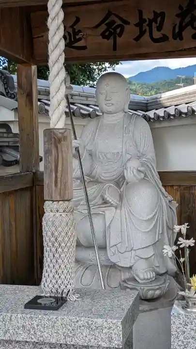 六道の辻(福正寺跡)(京都府)