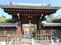 寳珠院(常楽寺)(愛知県)