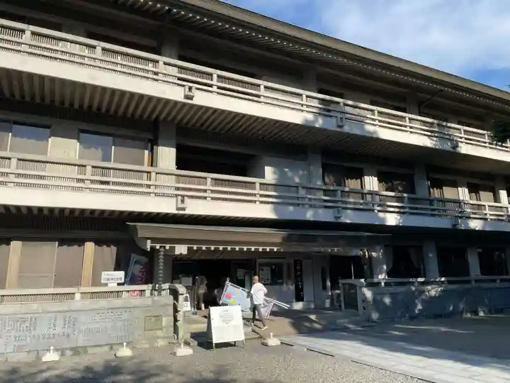 石鎚神社 口之宮 本社(愛媛県)