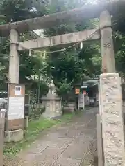 稲荷鬼王神社(東京都)