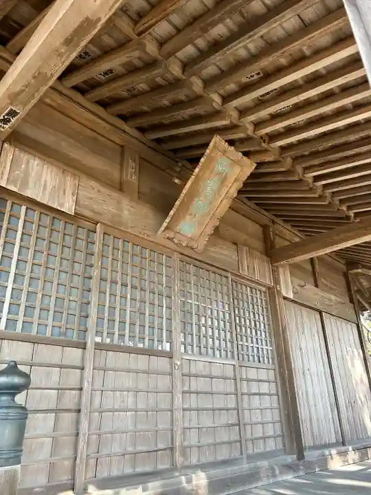 御嶽神社(群馬県)
