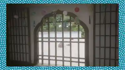 宝徳寺(群馬県)