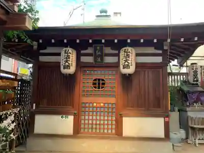 浪速寺のその他建物