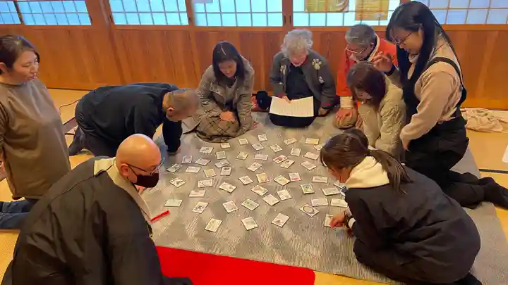 牟禮山観音禅寺(滋賀県)