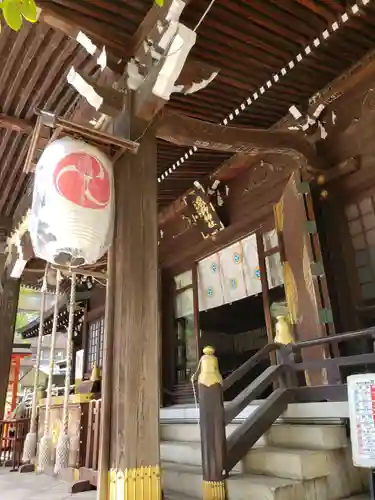 熊野神社(東京都)