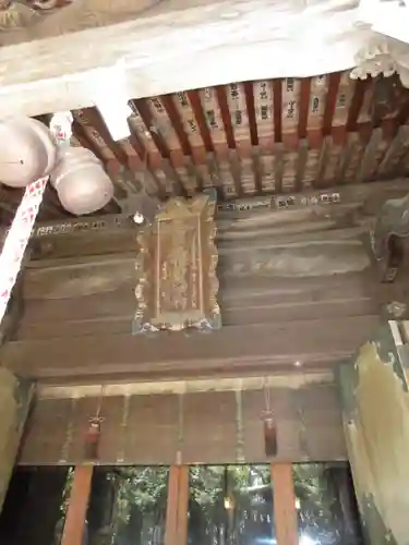大稲荷神社の本殿・本堂