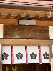 久居八幡宮（野邊野神社）(三重県)