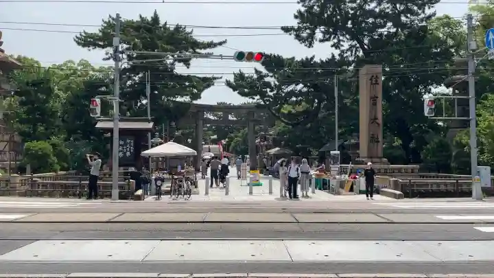 住吉大社の景色