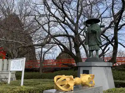 成田山福井別院九頭龍寺の像