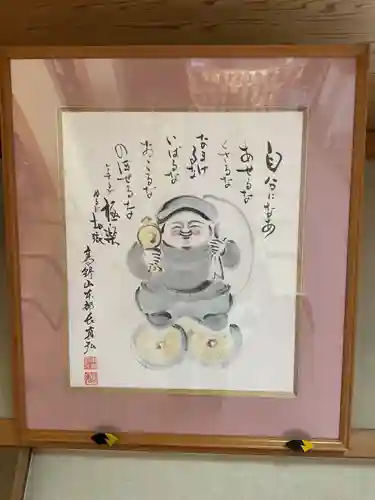 龍福寺（普照庵 龍福寺）(愛知県)