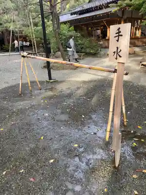 平塚八幡宮の手水舎