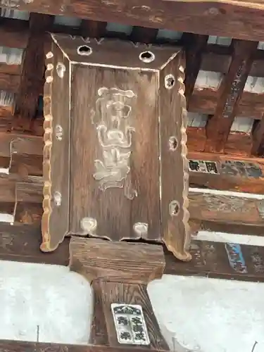 石山寺のその他建物