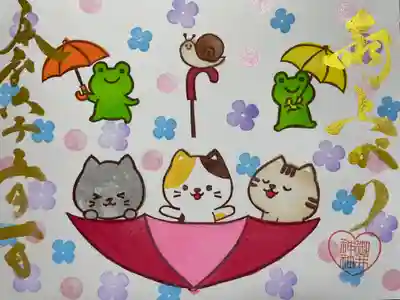 御井神社(岐阜県)