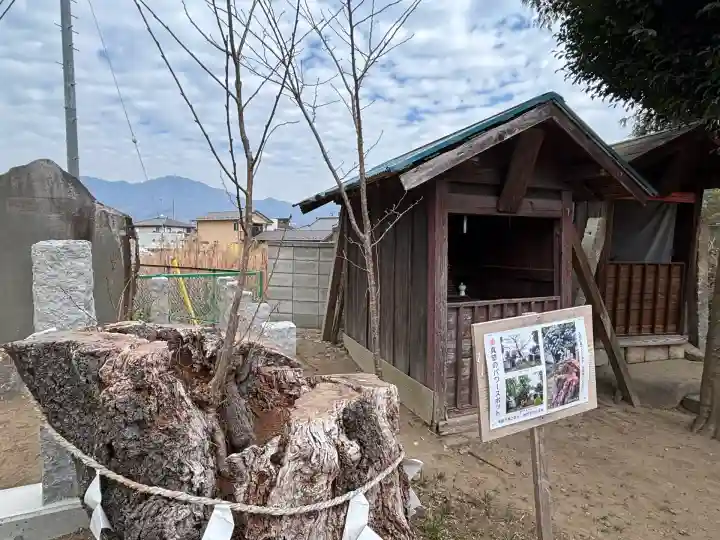 神武天皇遥拝殿(茨城県)