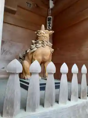 伊佐須美神社の狛犬