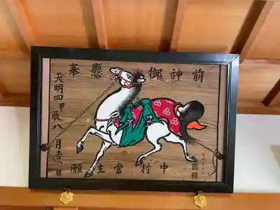 下畑海神社(兵庫県)