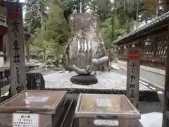 沙沙貴神社の末社