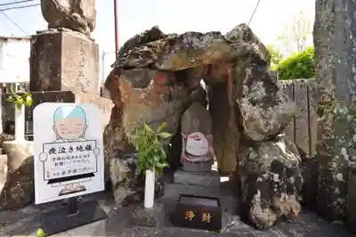 観音寺(徳島県)