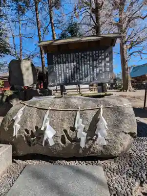 飯泉八幡神社の歴史