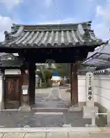 法徳寺(奈良県)