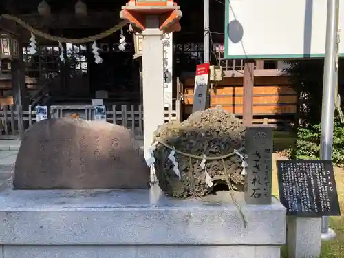 大生郷天満宮の建物その他