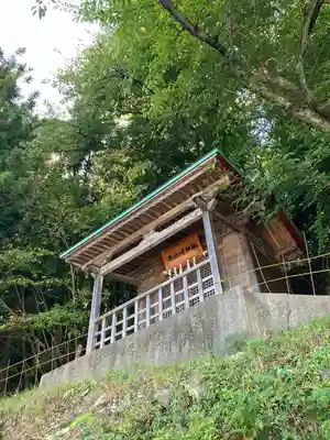 天照御祖神社(岩手県)