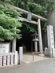 花園神社の鳥居