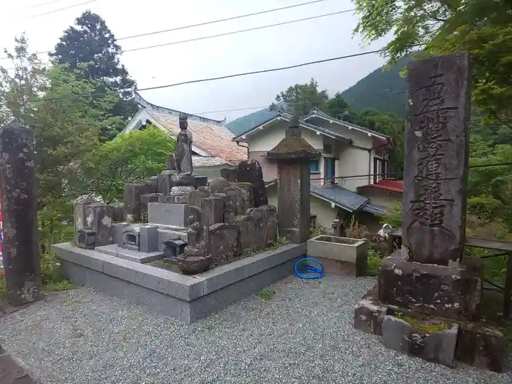 守源寺(神奈川県)