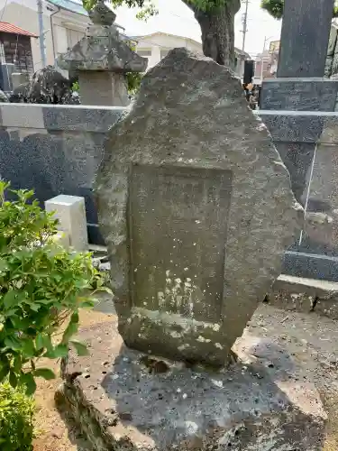 長円寺(静岡県)