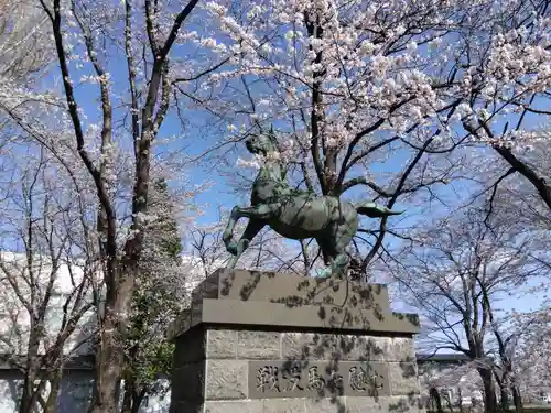 伊部波島大神(新潟県)