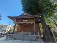 松戸神社(千葉県)