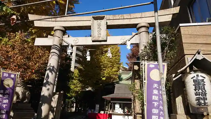 小野照崎神社の鳥居