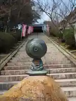 一畑薬師のその他建物