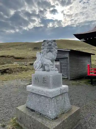 襟裳神社の狛犬