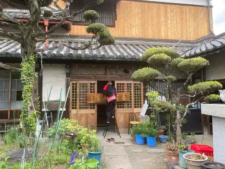 善名称院(真田庵)(和歌山県)