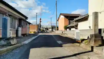 圓教寺の御朱印 2025年04月