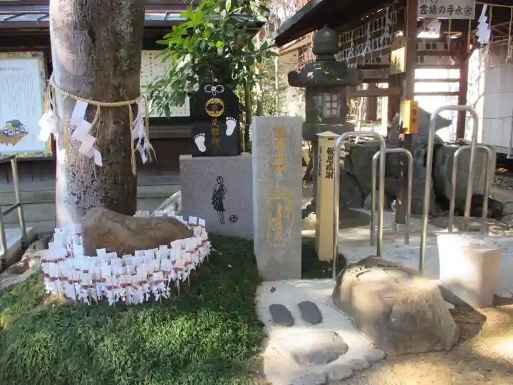 護王神社(京都府)
