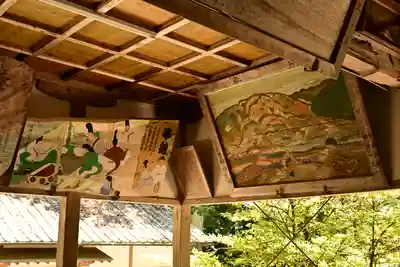 岡森神社(愛媛県)