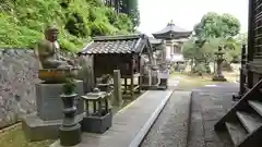 佛木寺(愛媛県)