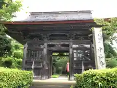 中山寺の山門