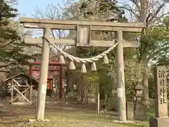 沼貝神社(北海道)