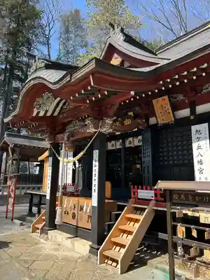 薬師寺八幡宮(栃木県)