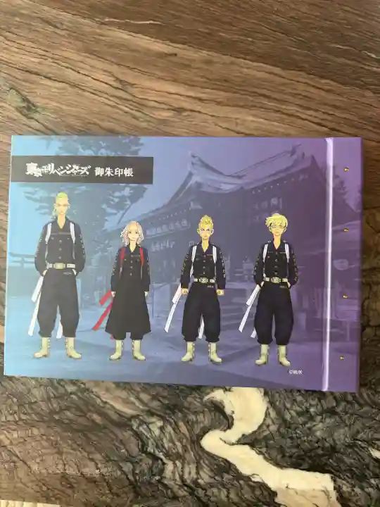 中野沼袋氷川神社の{uncategorized: "未分類", other: "その他", undefined: "問題あり", building: "その他建物", grave: "お墓", sacred_gate: "鳥居", guardian: "狛犬", statue: "像", buddha: "仏像", history: "歴史", nature: "自然", garden: "庭園", animal: "動物", pagoda: "塔", temizu: "手水舎", mountain_gate: "山門・神門", sanctuary: "本殿・本堂", subordinate: "末社・摂社", art: "芸術", scenery: "景色", jizo: "地蔵", ema: "絵馬", goshuin: "御朱印", omikuji: "おみくじ", items: "授与品その他", amulet: "お守り", goshuincho: "御朱印帳", eats: "食事", festival: "お祭り", votive_dance: "神楽", shichigosan: "七五三参", wedding: "結婚式", experience: "体験その他", initially: "初詣", around: "周辺", anti_infection: "感染症対策"}