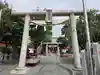 二宮神社(神奈川県)